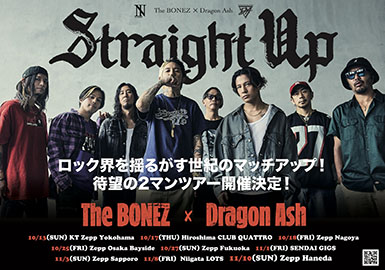 The BONEZ × Dragon Ash