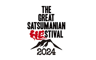 THE GREAT SATSUMANIAN HESTIVAL 2024