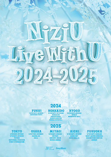 公式】BEA | Live with U 2024-2025 | NiziU