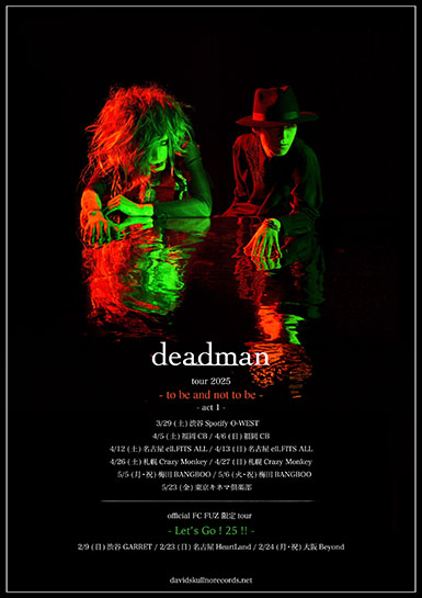 deadman