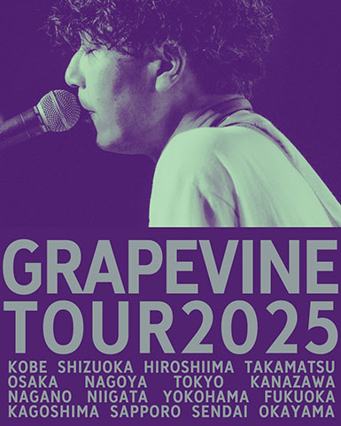 GRAPEVINE