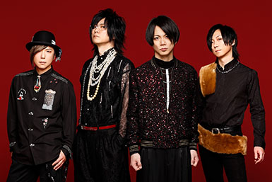 Waive