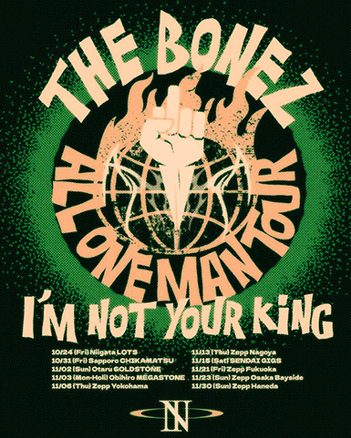 The BONEZ