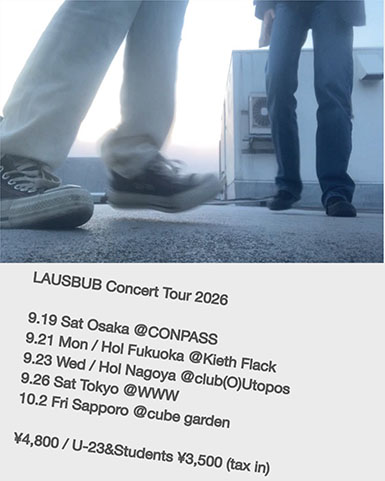LAUSBUB
