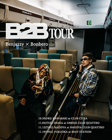 Benjazzy/Bonbero  B2B TOUR 