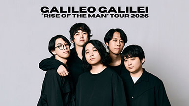 Galileo Galilei