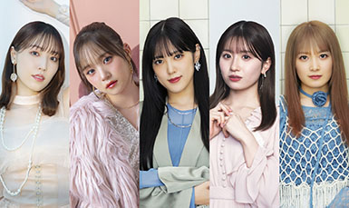M-line Special 2026 Autumn