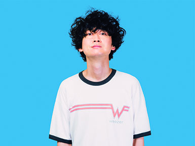 忘れらんねえよ
