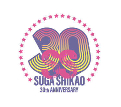 スガ シカオ